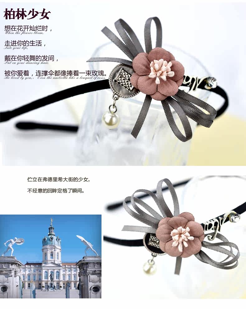 Accessoire cheveux en Fils de soie - Ref 1201900 Image 12