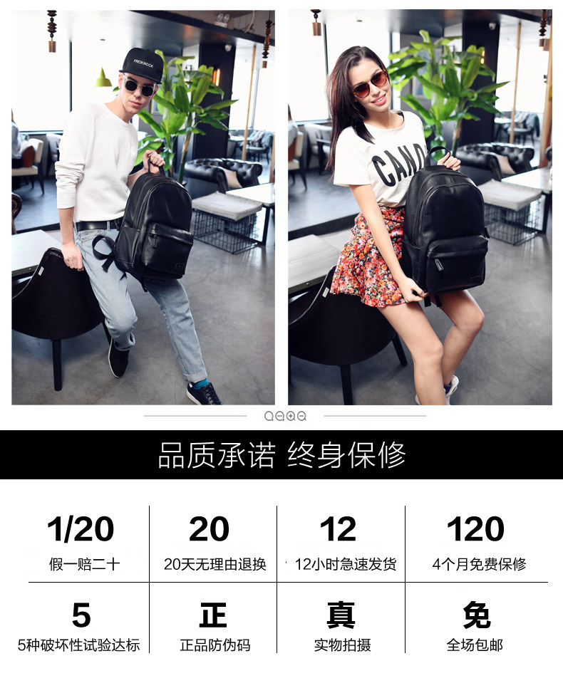 Sac pour homme - Ref 49724 Image 15