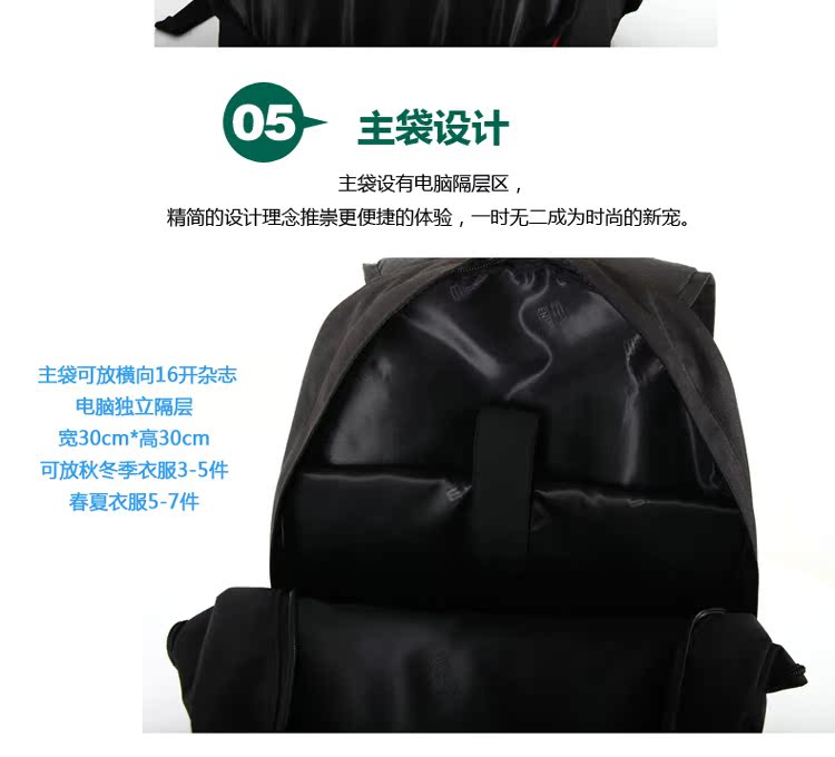 Sac homme - Ref 52017 Image 34