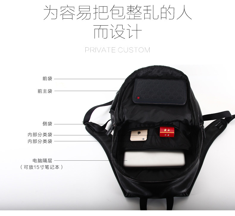 Sac pour homme - Ref 49724 Image 17