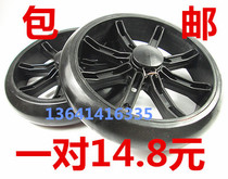 New Super wear-resistant Pu wheel original shopping cart wheel buy vegetable cart Universal silent small pull car accessories cart special offer