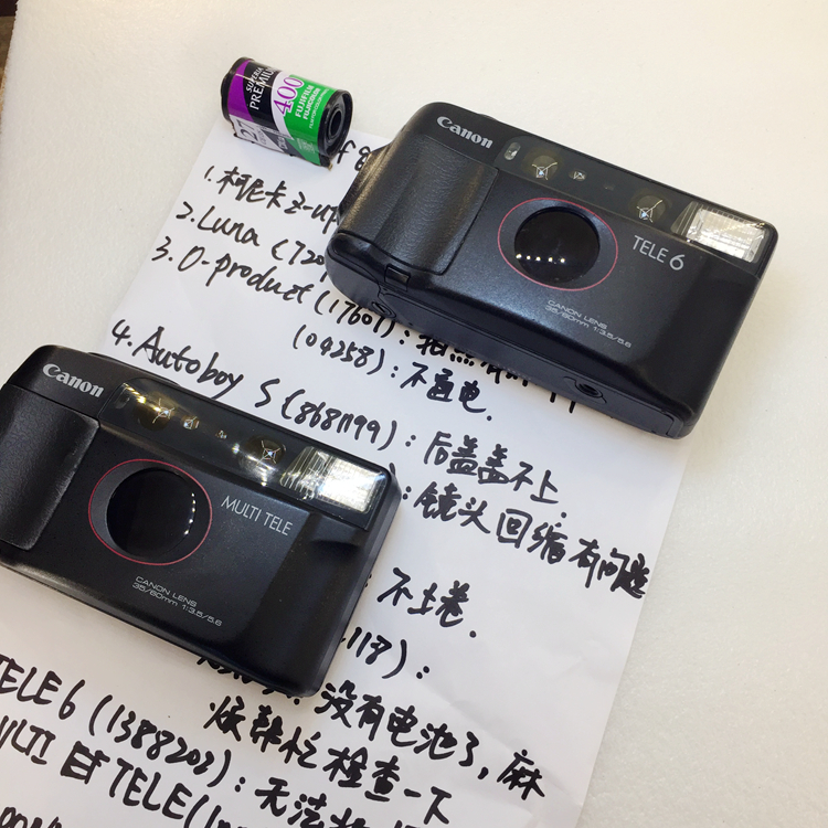 Canon Canon MULTI TELE 6 Autoboy repair can't shoot the card clearing lens