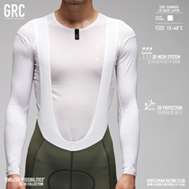 GRC spring and summer new road bike long sleeve cycling clothes wicking underwear sunscreen sleeve base two in one