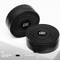 GRC unruly LOGO embossed anti-skid cushioning lightweight road bike handle Belt