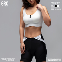 GRC 20 spring summer ladies road bike Seamless Seamless Seamless Sports BRA underwear vest BRA