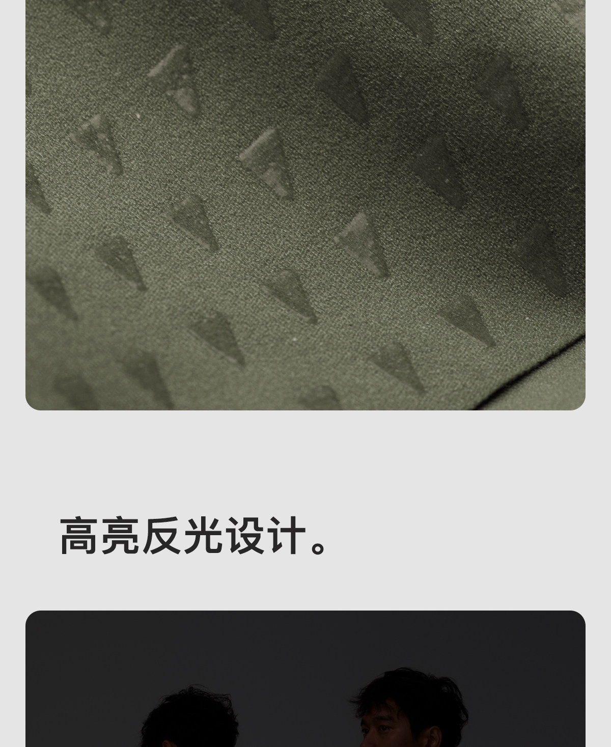 Езда штаны grc桀骜无尽tech lw春夏新款男士透气骑行服骑行裤背带短裤双箭头