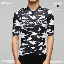 GRC X AOKU TIGER HARD camouflage design Joint road bike riding suit short sleeve top