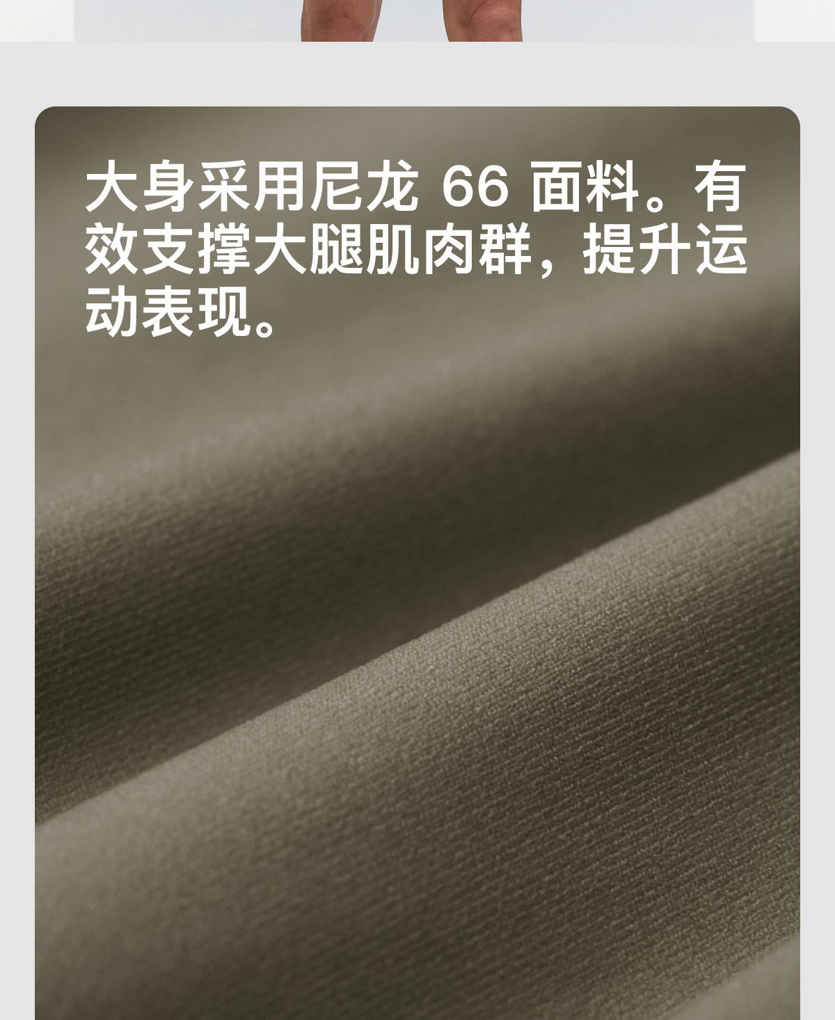 Езда штаны grc桀骜无尽tech lw春夏新款男士透气骑行服骑行裤背带短裤双箭头