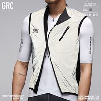 GRC 20 spring and summer new full reflective road bike riding suit windproof breathable vest top