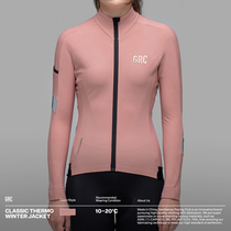 GRC unruly endless cherry pollen Lady Classic fleece warm road bike riding suit autumn winter jacket