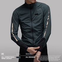 GRC unruly) new dark green all-weather function riding clothes trench coat jacket jacket rain-proof and convenient