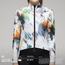 GRC unruly endless autumn and winter ladies sped art fleece warm road bike riding clothes long sleeve jacket