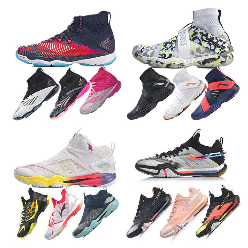 Li Ning Competition Class Badminton Shoes Chameleon AYAP001 002015 Patch Ground AYAQ009 017