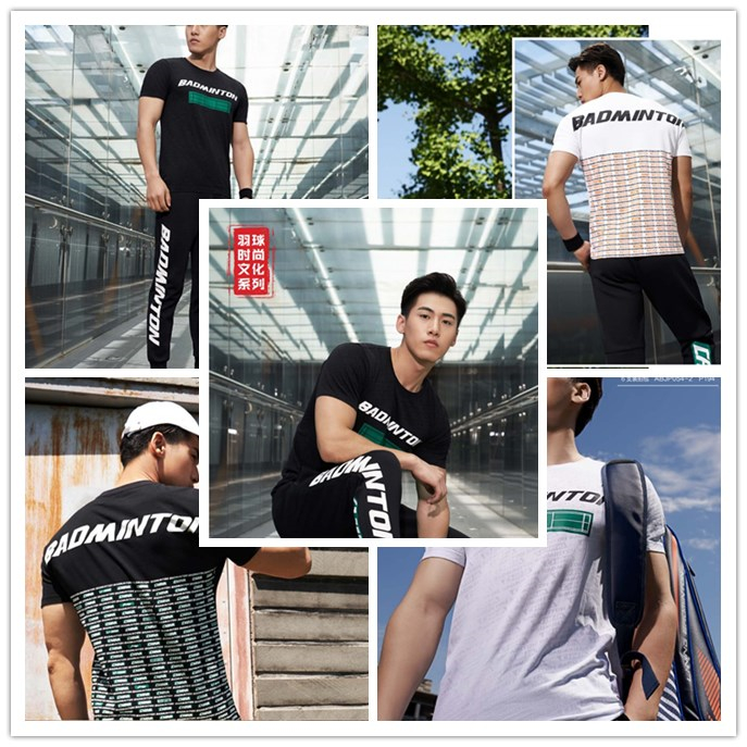 Li Ning Badminton Suit Culture Shirt Short Sleeve Fashion AHSP697 699623599595 