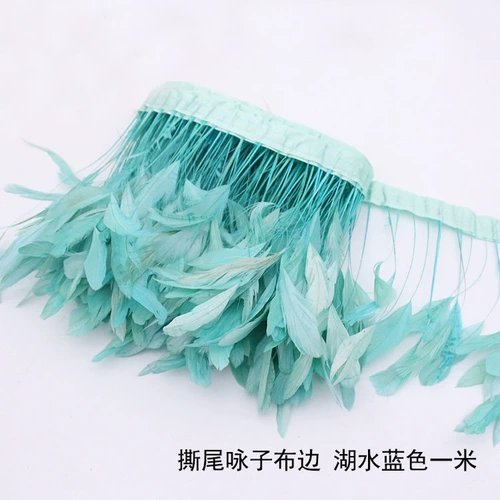 Бесплатная доставка DIY Ювелирные изделия красочные пение разорванные волосы ткань ткань одежда для пояса танцевальная одежда танцевальная одежда