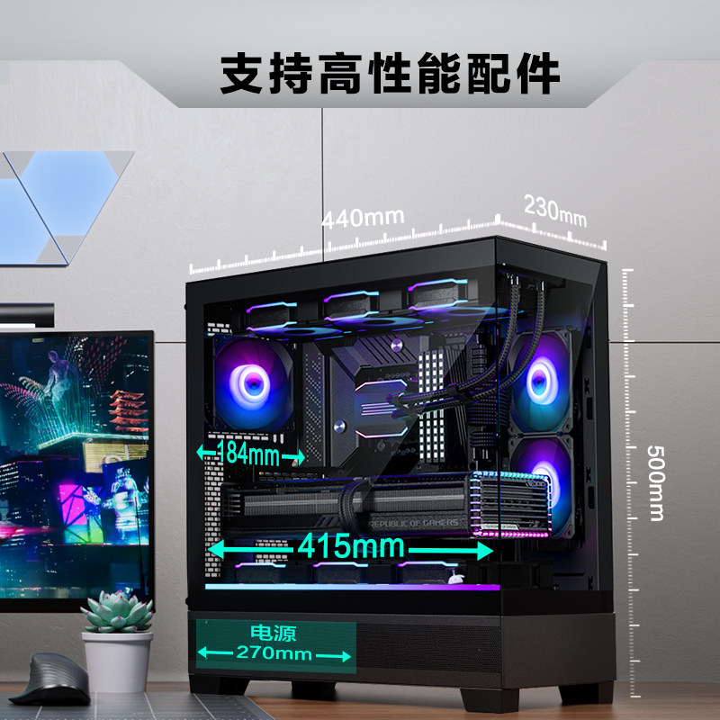 海景房太香了！PHANTEKS追风者XT523 V1机箱实测，4090显卡也能住进“玻璃别墅”🌊_机箱_淘宝数码网