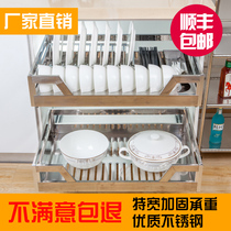 Thickened stainless steel extra wide pull basket square tube Kitchen cabinet drawer dishes pull basket Damping seasoning basket cupboard bowl rack