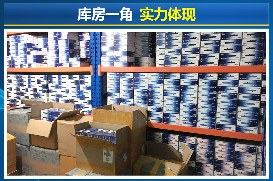 Trò chơi video trên bầu trời PSV2000 phiên bản mới của Hồng Kông máy chủ lưu trữ trò chơi máy chơi game phiên bản giới hạn cầm tay 3.60 / 3.68 máy chơi game cầm tay 2021