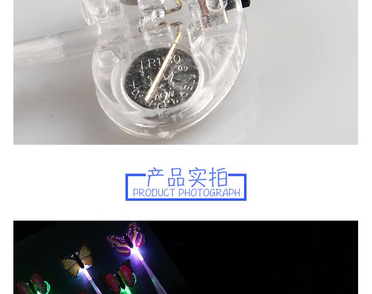 晚上会发光夜市摆摊小商品火爆项目产品儿童地摊地推玩具头饰女孩详情8