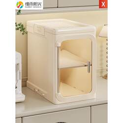Baby Products Storage Cabinet Baby Feeding Table Feeding Bottle Food Supplementation Tool Milk Powder Tableware Storage Box Desktop Storage Rack