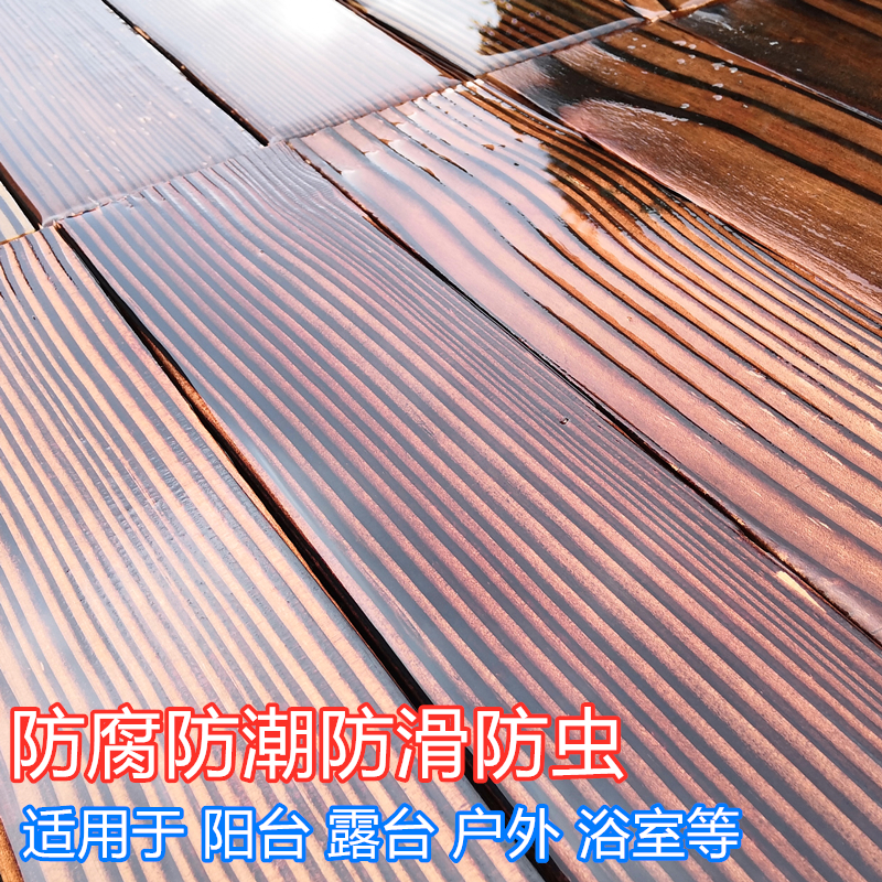  Self-splicing carbonized anti-corrosion wood Douglas fir keel-free outdoor outdoor bathroom non-slip balcony floor Terrace garden