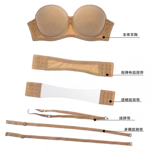 Нижнее белье, нескользящий бюстгальтер пуш-ап, невидимое платье, сексуальный бюстгалтер, красивая спина