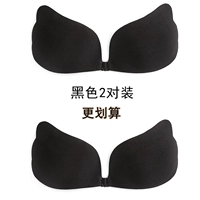 Бабочка чашка черная 2 пара