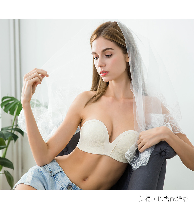 Miss Mango quây Bra Gathered Trượt Thin Lace Bandeau No Trace Invisible Summer Beauty Back underwear áo ngực nữ
