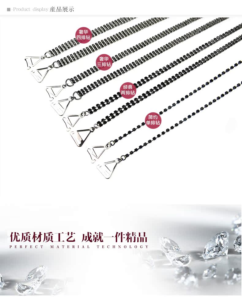 Sangles pour lingerie MISS MANGO MGJD004 - Ref 820504 Image 10