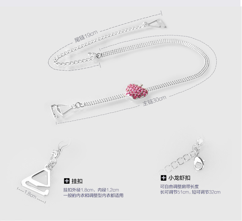 Bretelles pour lingerie MISS MANGO chapelet - Ref 807600 Image 14