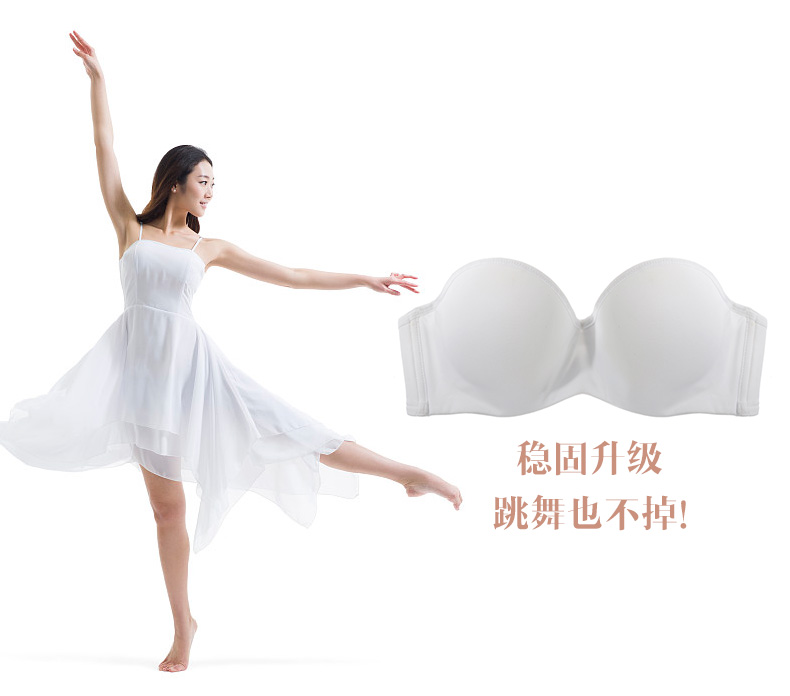 Hoa hậu Mango Mango quây Đồ lót nữ ngực nhỏ thu thập vẻ đẹp trở lại trượt trên váy Vô hình áo ngực gợi cảm áo lót không dây