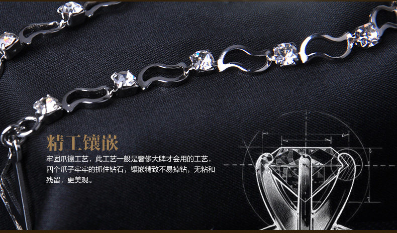 Sangles pour lingerie MISS MANGO MGJD055 - Ref 812504 Image 14