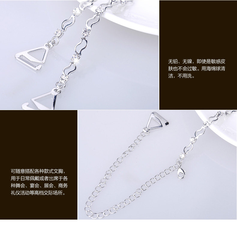 Sangles pour lingerie MISS MANGO MGJD055 - Ref 812504 Image 25