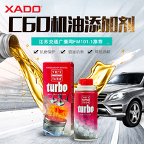 Hado XADO engine oil additive C60 engine repair agent