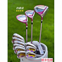 New HONMA womens golf clubs BERES S07 four-star set complete set of junior and intermediate carbon materials