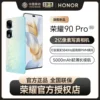 Товары от 中国移动手机官方旗舰店