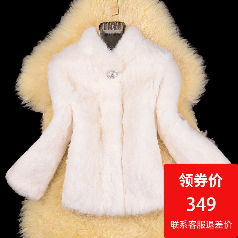 Manteau de fourrure femme - Ref 3173243 Image 1