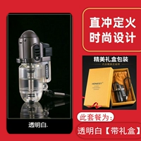 Белая подарочная коробка, упаковка