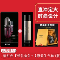 Розовая подарочная коробка, оригинальная упаковка