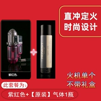 Розовая оригинальная подарочная коробка