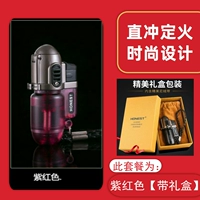 Розовая подарочная коробка, упаковка