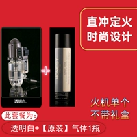 Белая оригинальная подарочная коробка