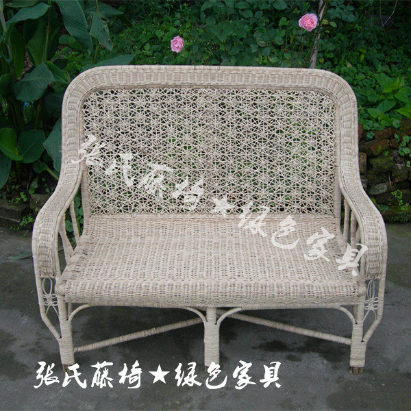 Zhang's rattan chair rattan furniture handmade bamboo-made bamboo-made duo-plant vines strip sofa bamboo rattan chairs