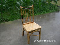 Zhangs rattan chair bamboo furniture chair dining table and chair bamboo chair single bamboo chair back chair dining room chair back chair