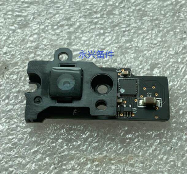 Thinkpad P50 P50 P51 P70 P71 Chromater Modules Campus Color Instrumental cable