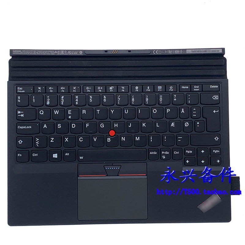 Lenovo X1 Tablet Gen2 second-generation base keyboard tablet with backlight Denmark 01AY210 silver
