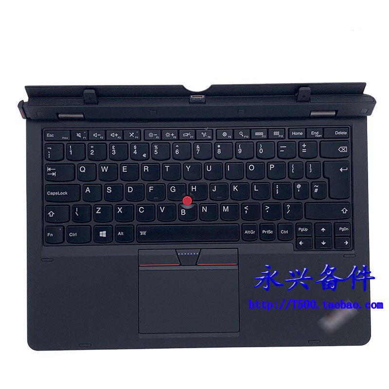 Lenovo Helix 2nd Pro Tablet Base Keyboard Backlight Big Carriage English UK 03X7076