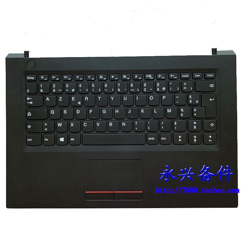 Lenovo Lenovo V110-14 IKB IAP C shell keyboard shell in French 5CB0L80518