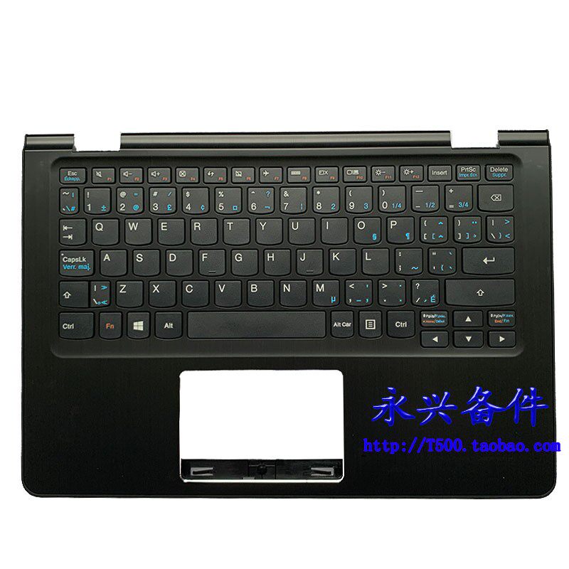 Lenovo Yoga300-11 Flex3-1120 1130 Keyboard C shell Canadian French 5CB0J08372