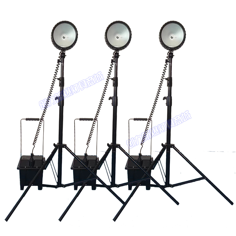 Ocean King FG6600GF mobile explosion-proof floodlight tripod lift emergency lighting battery drilling construction